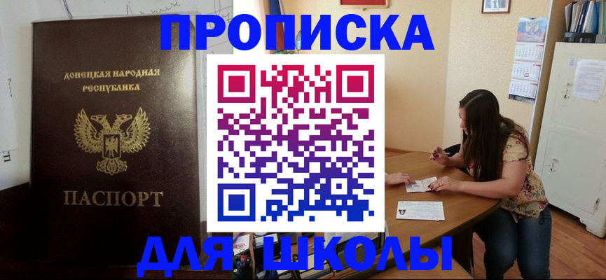 регистрация в Красновишерске